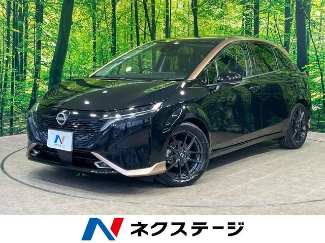 Nissan Ora G