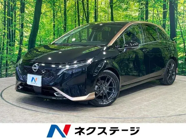 Nissan Ora G