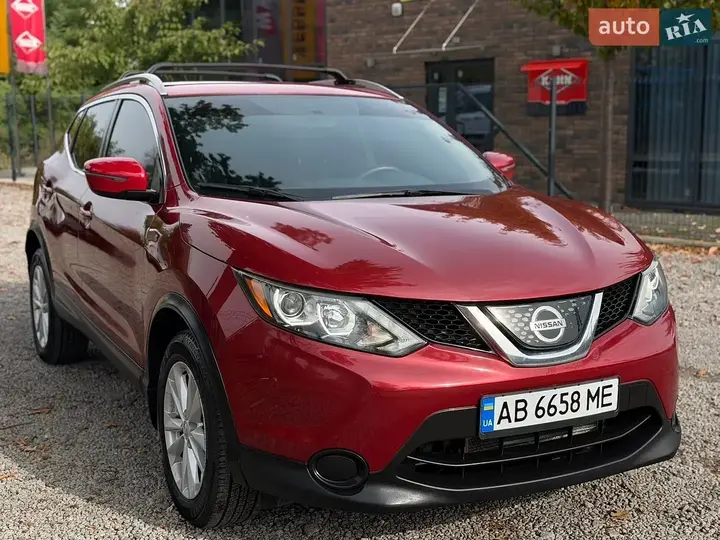 Nissan Rogue Sport