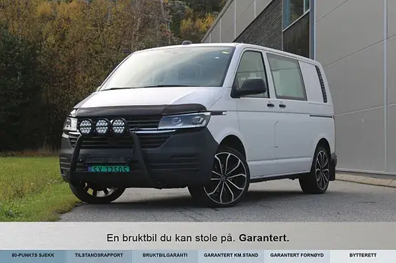 Volkswagen Transporter 2020 photo 3