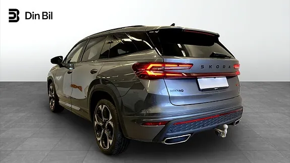 Skoda Kodiaq 2027 photo 2