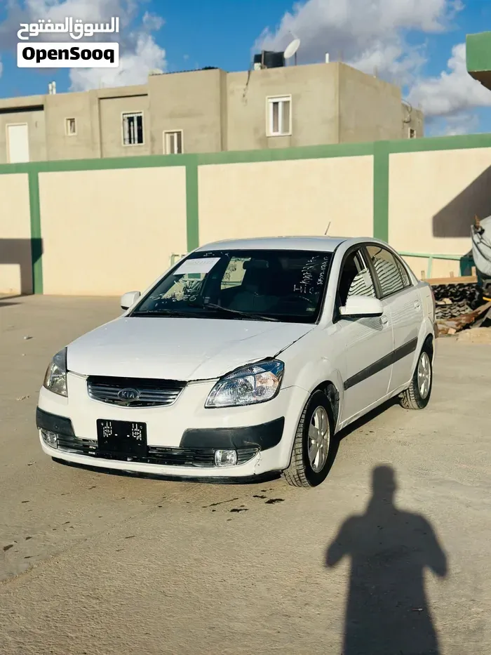 Kia Pride