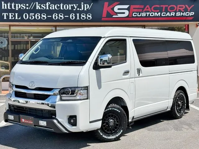 Toyota Hiace Wagon