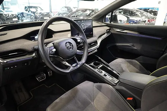 Skoda Enyaq 2023 photo 2