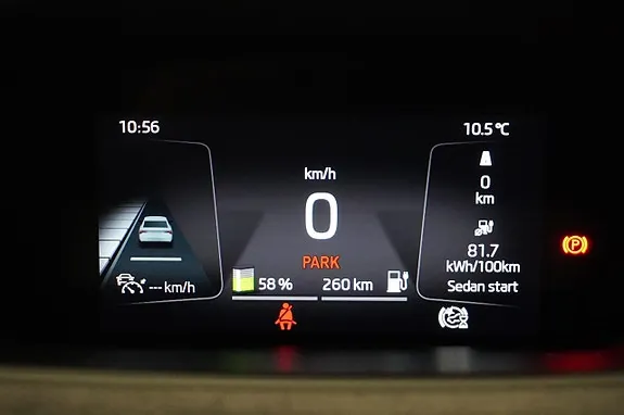 Skoda Enyaq 2023 photo 5