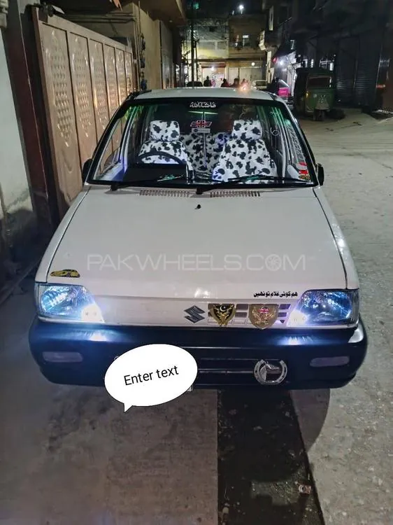 Suzuki Mehran