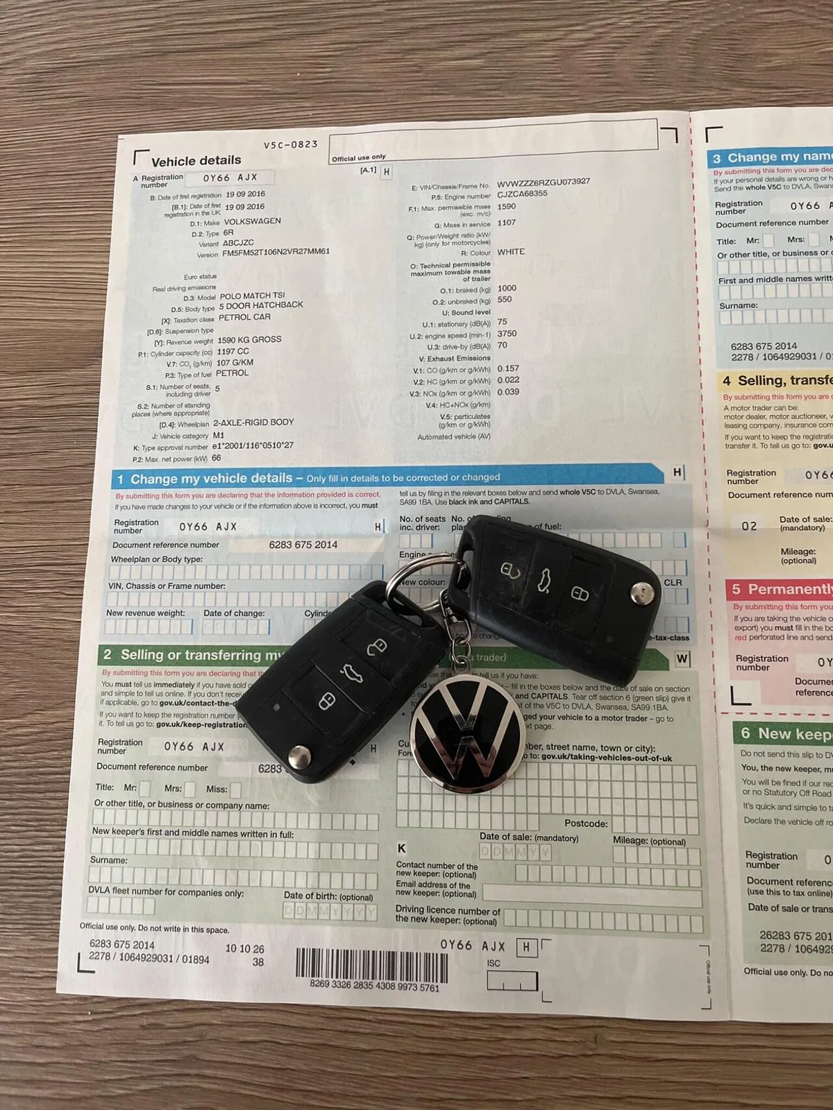 Volkswagen Polo 2016 photo 3