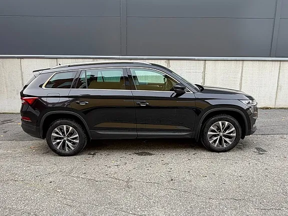 Skoda Kodiaq 2023 photo 2