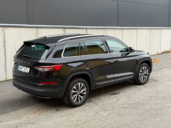 Skoda Kodiaq 2023 photo 3