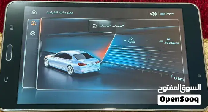 BMW 7 Series 2027 photo 2