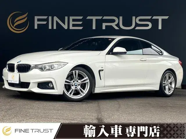 BMW 4 Series Coupe