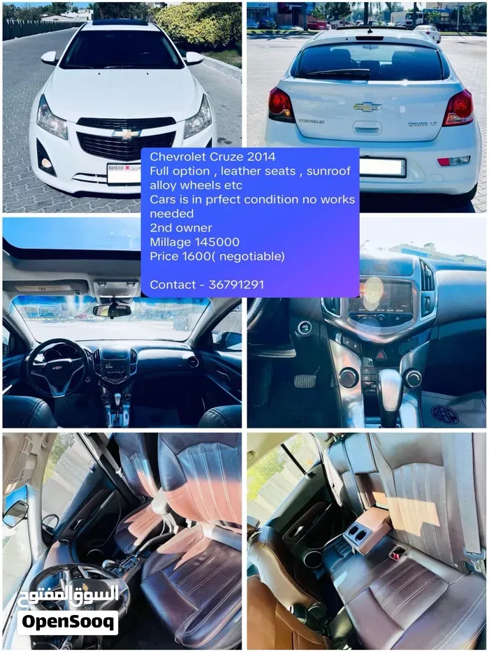 Chevrolet Cruze 2013 photo 4