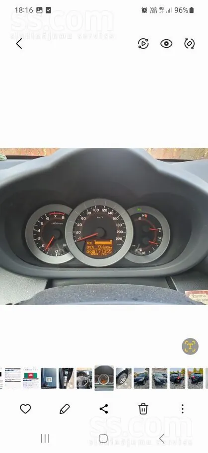 Toyota Rav4 2007 photo 2