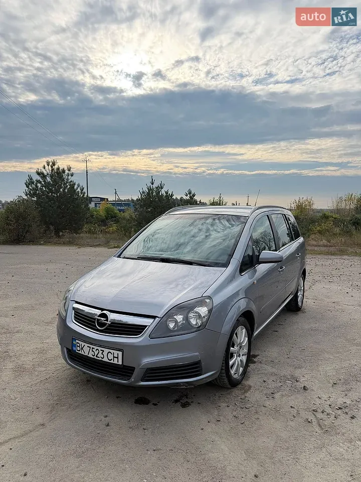 Opel Zafira