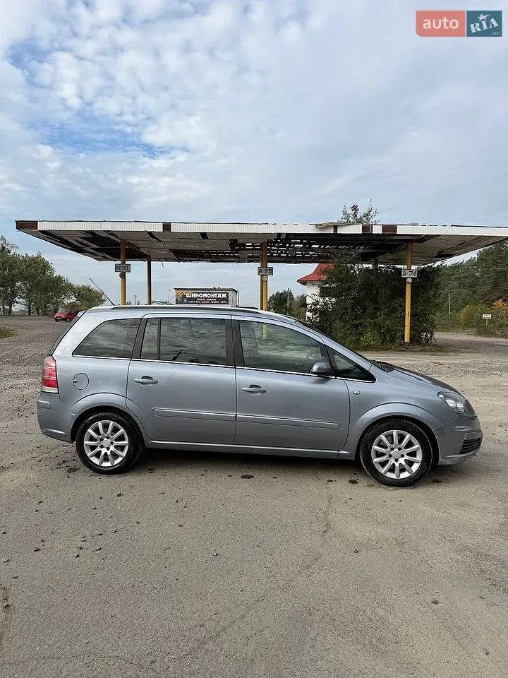 Opel Zafira 2005 photo 3