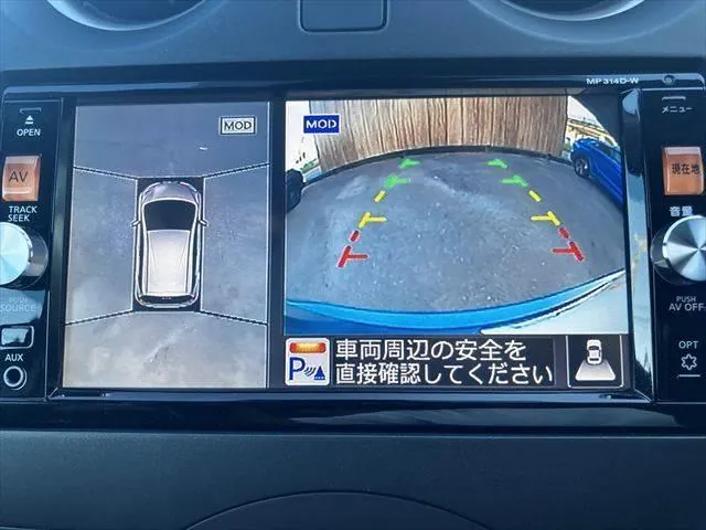 Nissan Note 2015 photo 5