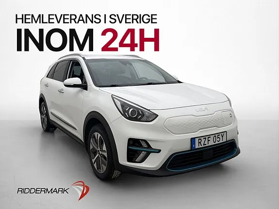 Kia E-Niro 2022 photo 4