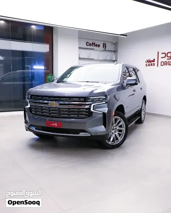 Chevrolet Tahoe