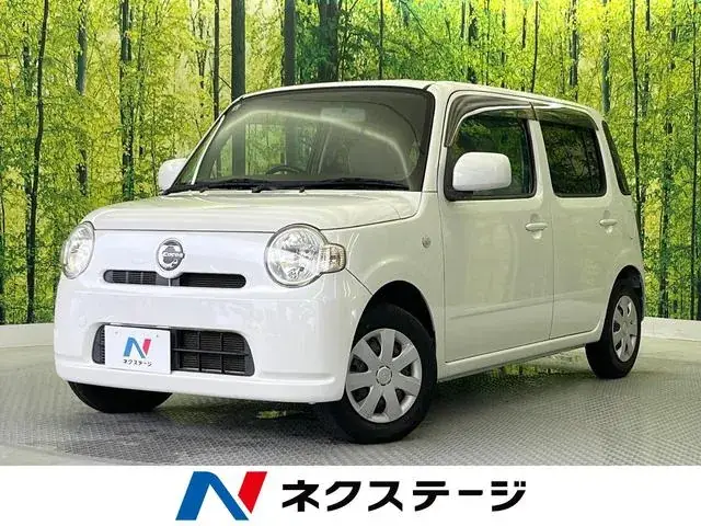 Daihatsu Miraco Coa