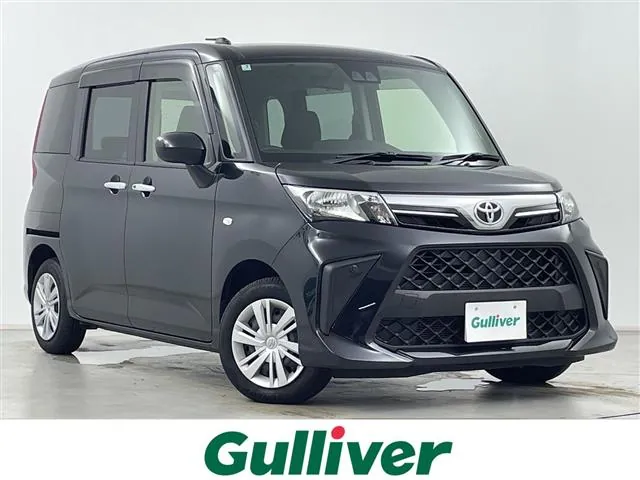 Toyota Rumie
