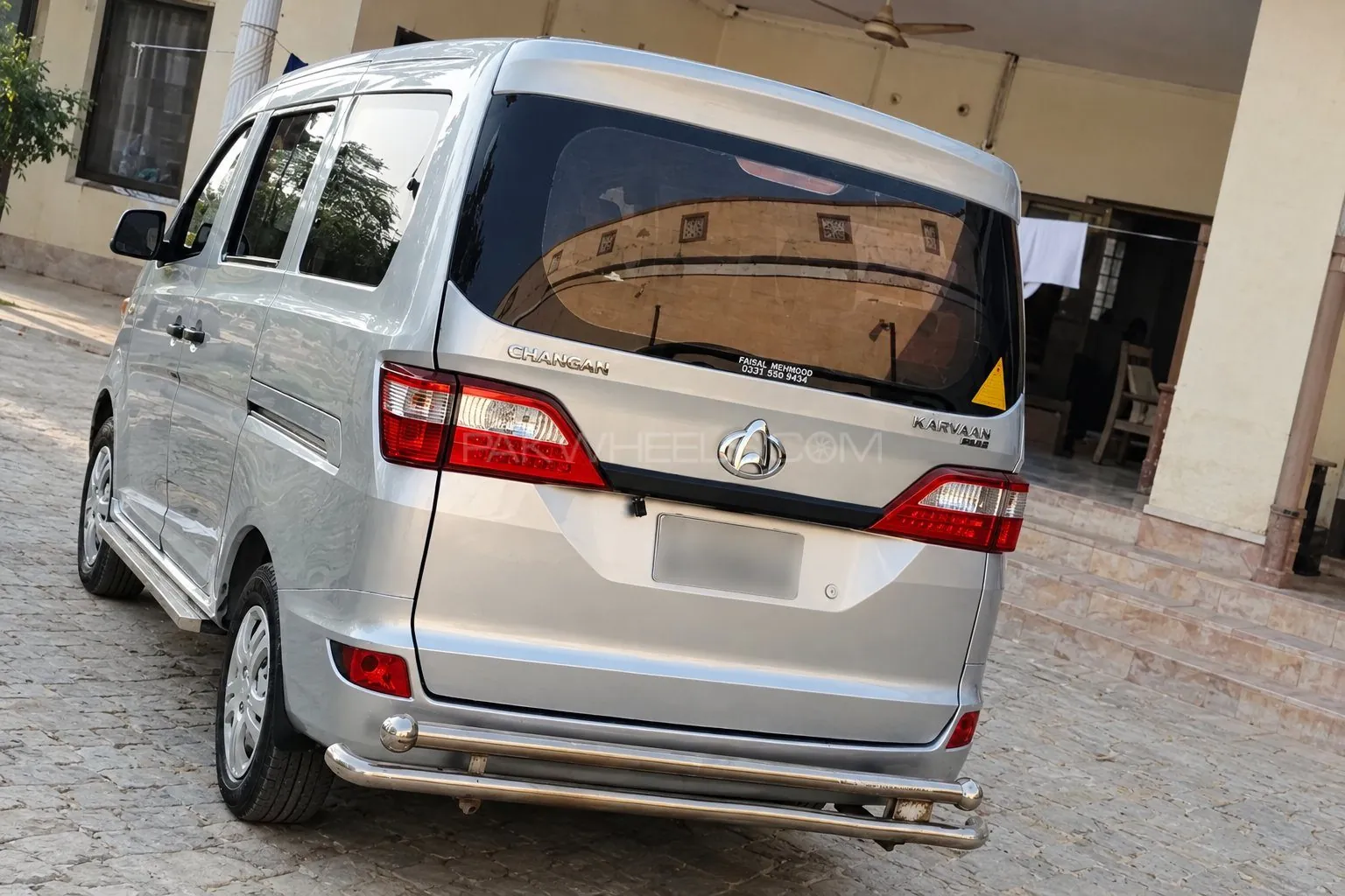 Changan Karvaan