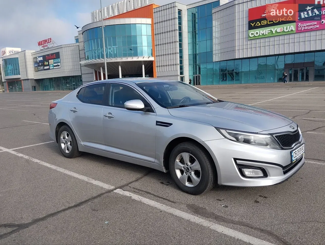 Kia K5