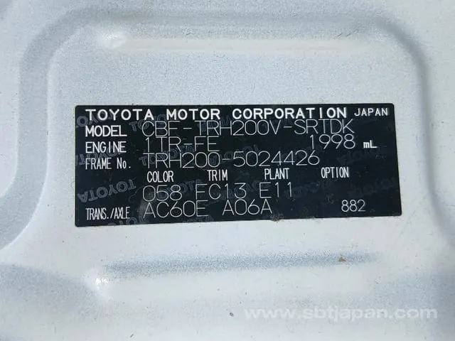 Toyota Hiace 2015 photo 3