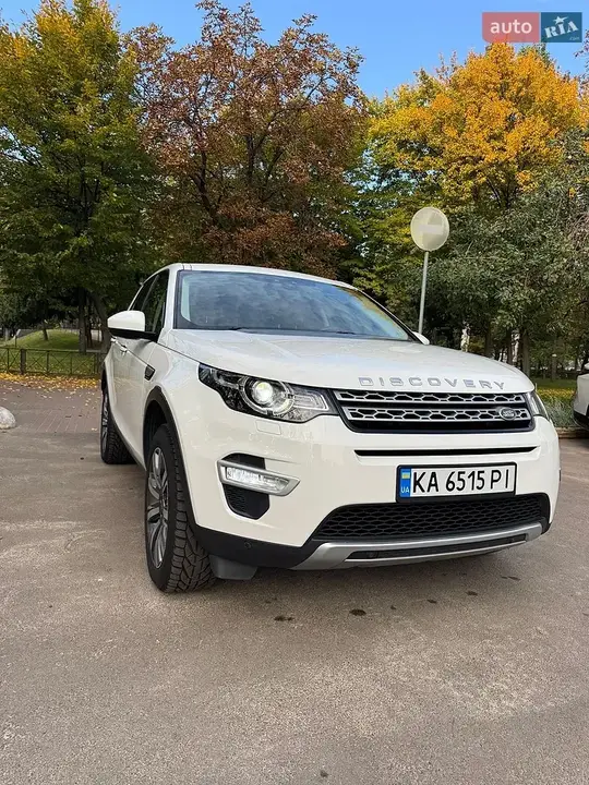 Land Rover Discovery Sport 2018 photo 3