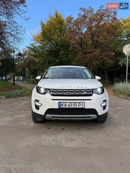 Land Rover Discovery Sport 2018 photo 4