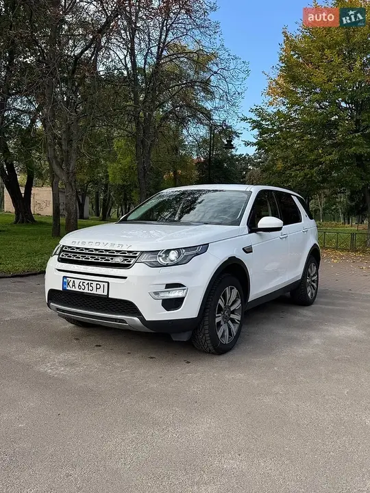 Land Rover Discovery Sport