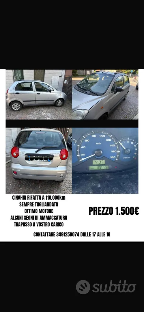 Chevrolet Matiz