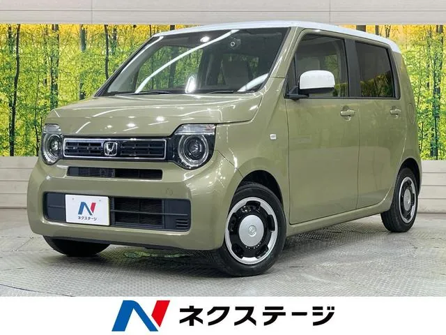 Honda Nwgn