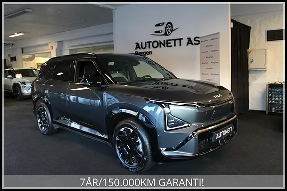 Kia Ev5