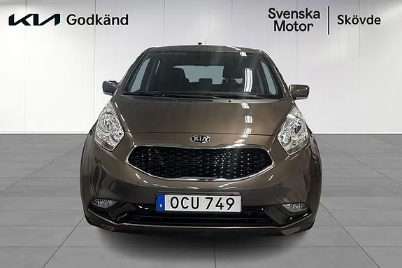 Kia Venga 2017 photo 2