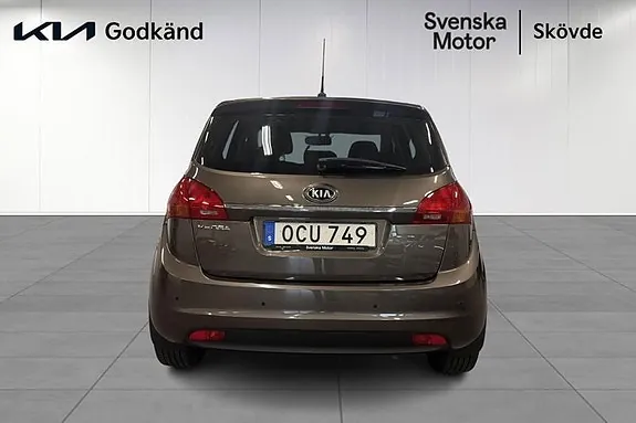 Kia Venga 2017 photo 5