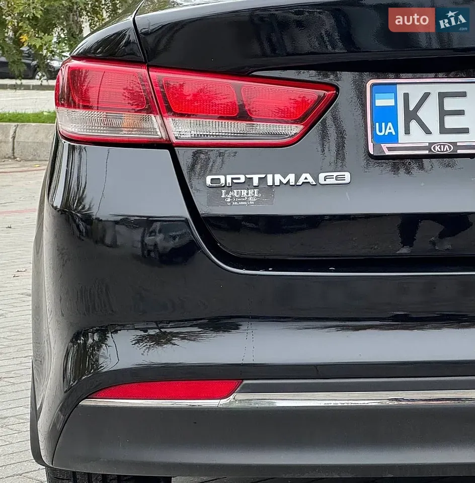 Kia Optima 2017 photo 5