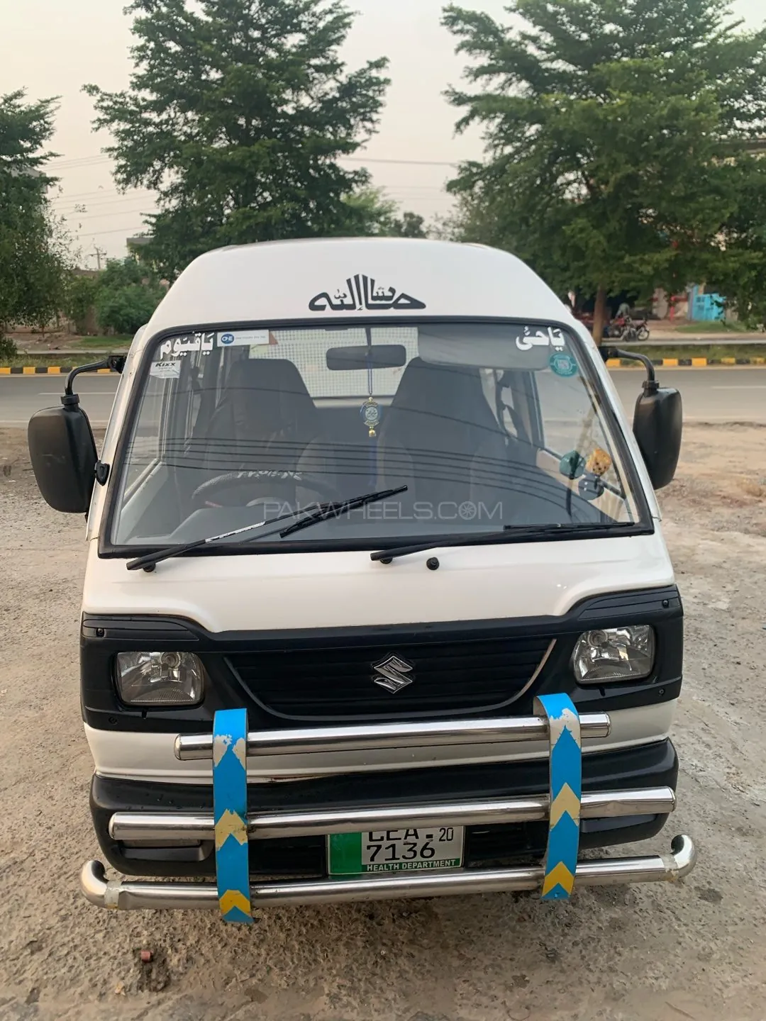 Suzuki Bolan