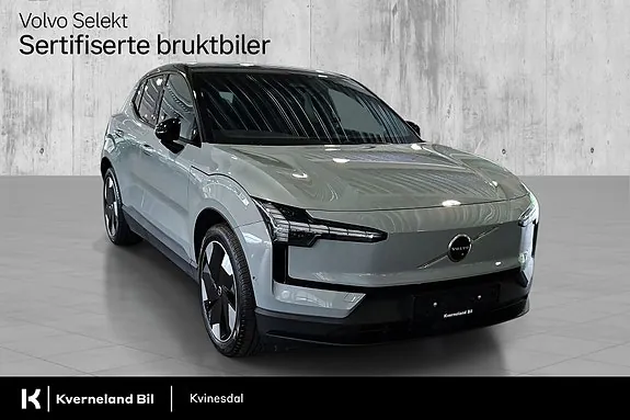Volvo Ex30