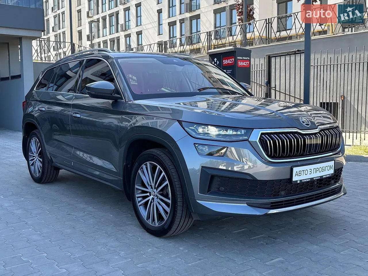 Skoda Kodiaq 2022 photo 2