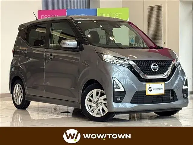 Nissan Daystar X Pro Pilot Edition