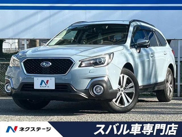 Subaru Legacy Outback