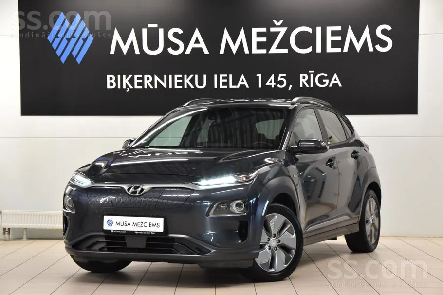 Hyundai E-Kona