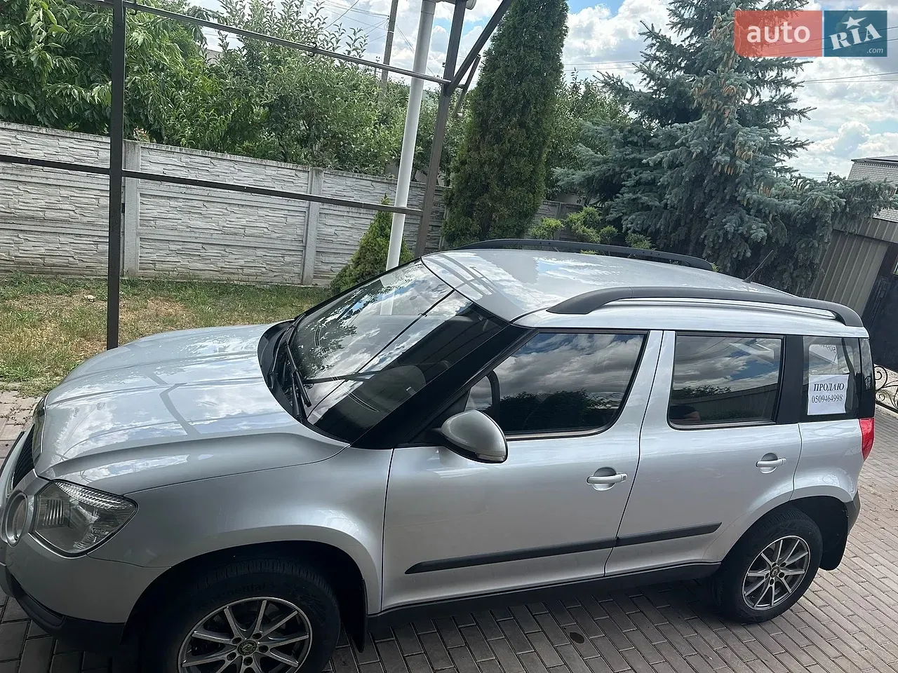 Skoda Yeti 2011 photo 5
