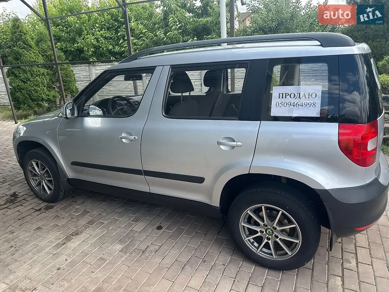 Skoda Yeti 2011 photo 4