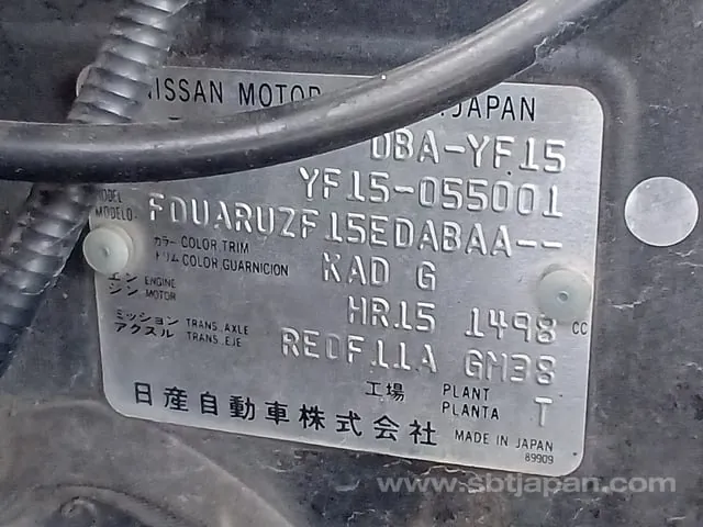 Nissan Juke 2011 photo 5
