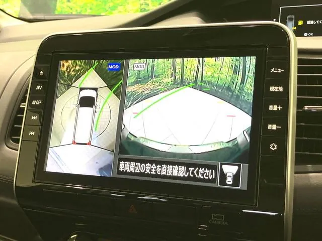 Nissan Serenade 2022 photo 4