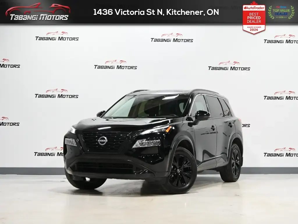 Nissan Rogue 2023 photo 5