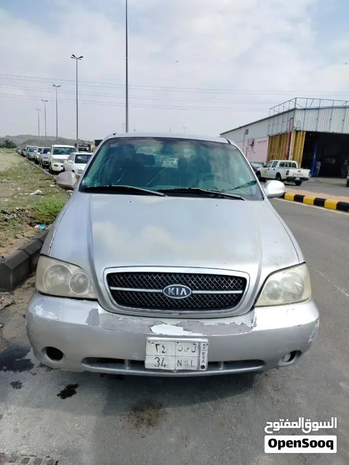 Kia Carnival