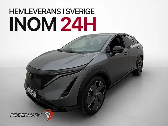 Nissan Ariya 2026 photo 4