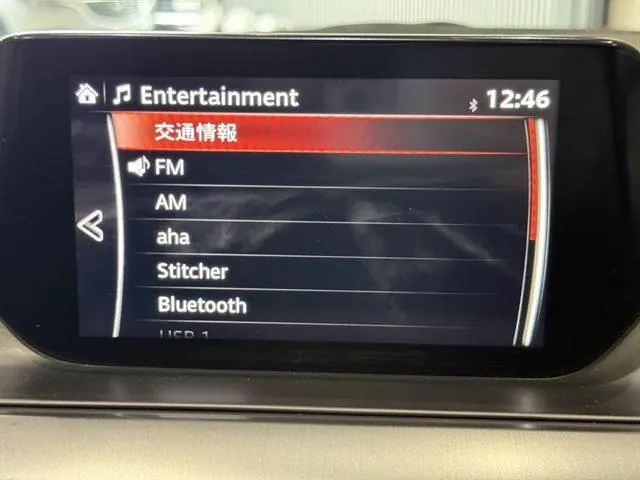 Mazda Atenza Sedan 2016 photo 5